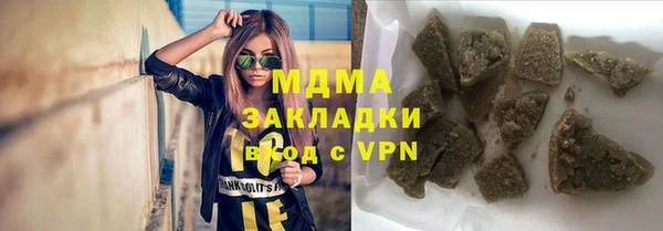 прущая мука Белоозёрский