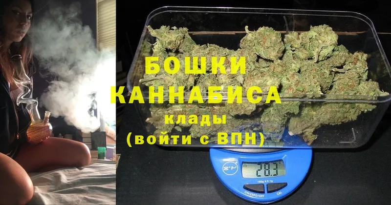 МАРИХУАНА LSD WEED  Поворино 